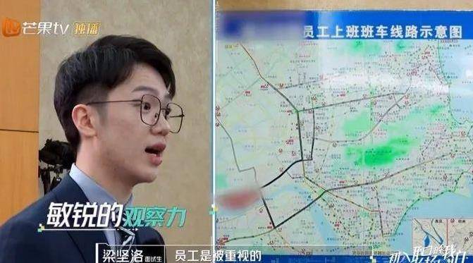 注重面试礼仪,言行举止要大方得体在筛选完个人简历之后,下一步就是