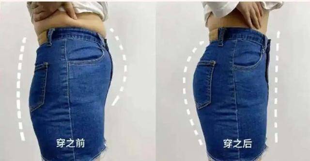 原创太会穿了10级美颜比不上身材变s瘦腰提臀无痕藏肉美炸天