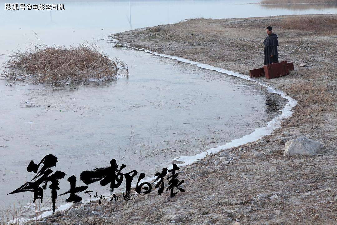 原创箭士柳白猿真诚太重要了