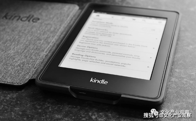 Kindle宣布退出 一个时代的结束 中国 亚马逊 阅读器