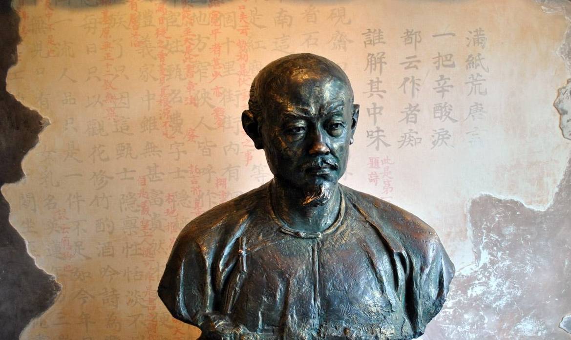 原创红楼梦林如海的一句话为何能断定其原型为曹雪芹祖父曹寅