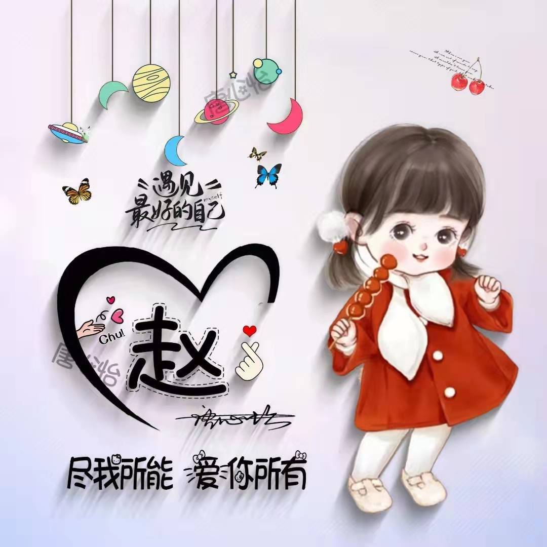 2022你的微信头像该换了35张精致情侣可爱签名头像喜欢请带走