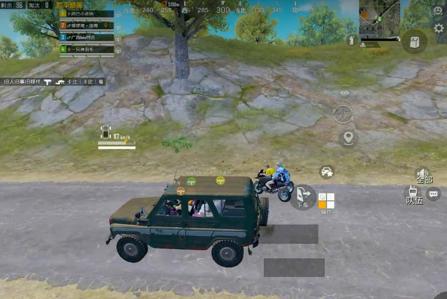 泥炭mini Pro耳机,最爱降噪功能,路途有音乐且安全