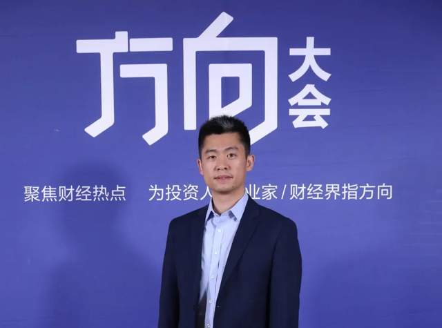 北大教授赵波找工作感兴趣比高工资更重要