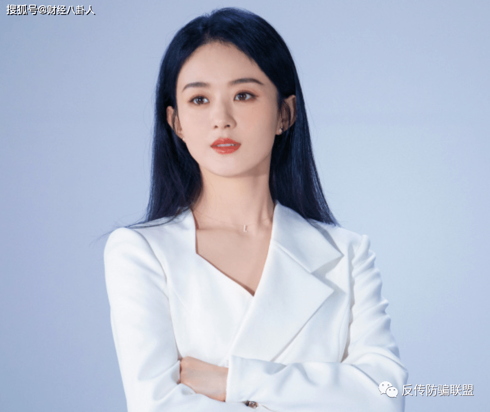 燕之屋涉嫌虚假宣传被调查：赵丽颖多次代言微商