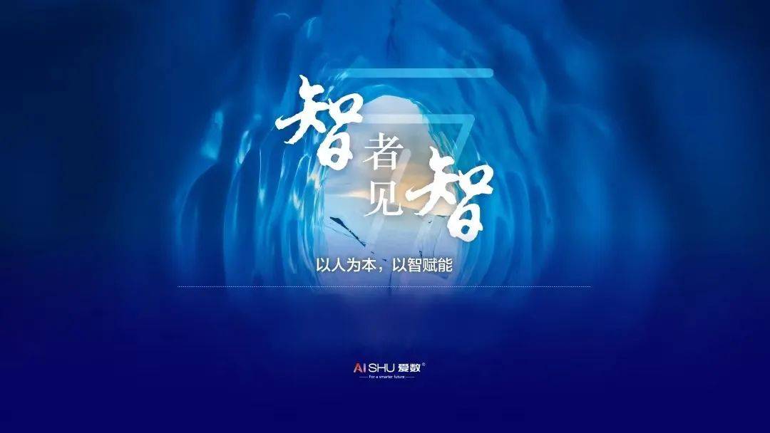 三人之间的思想碰撞如何影响大众的观点