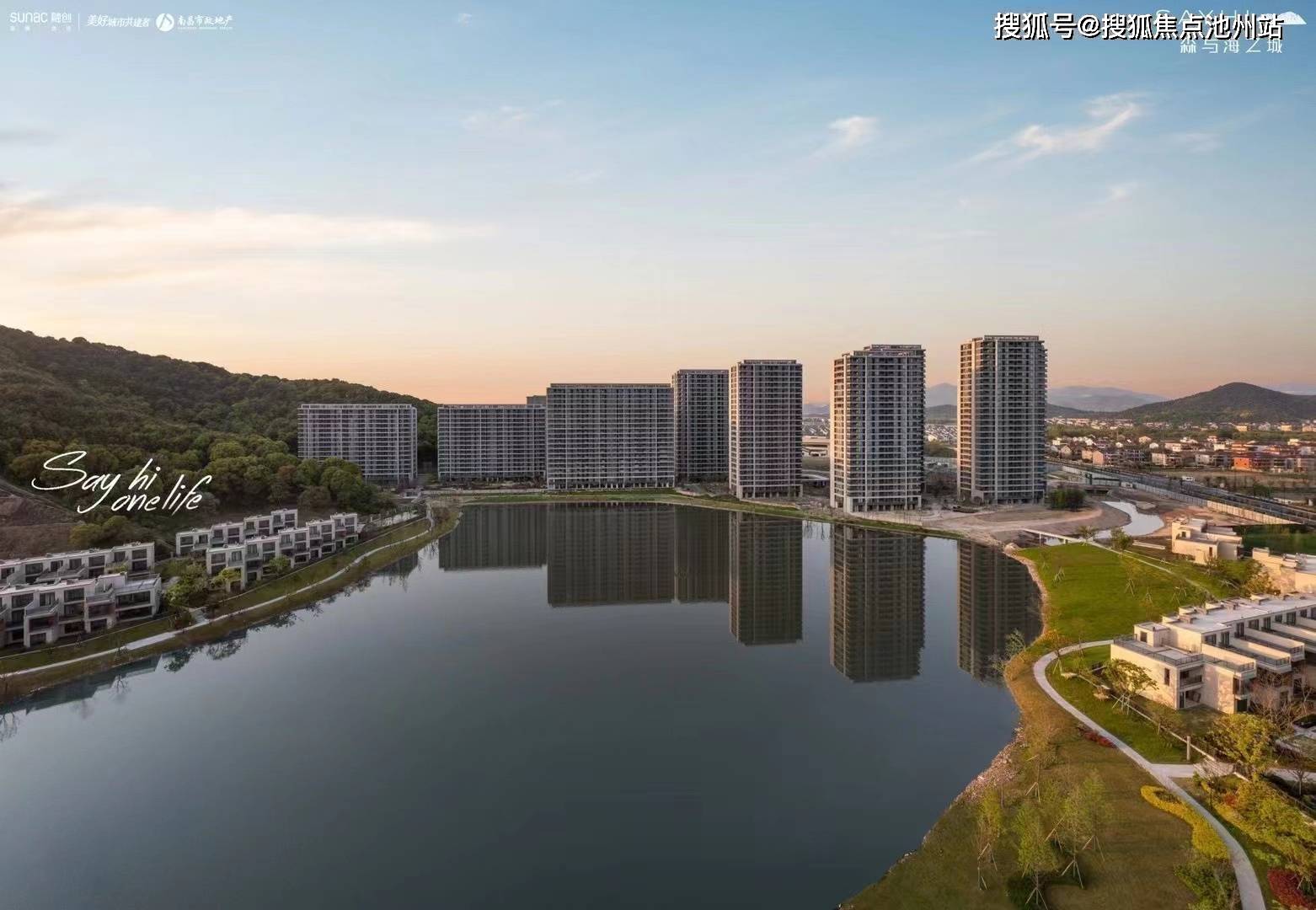 杭州萧山融创森与海之城售楼处电话:400—100—1299 转接 8888【售楼