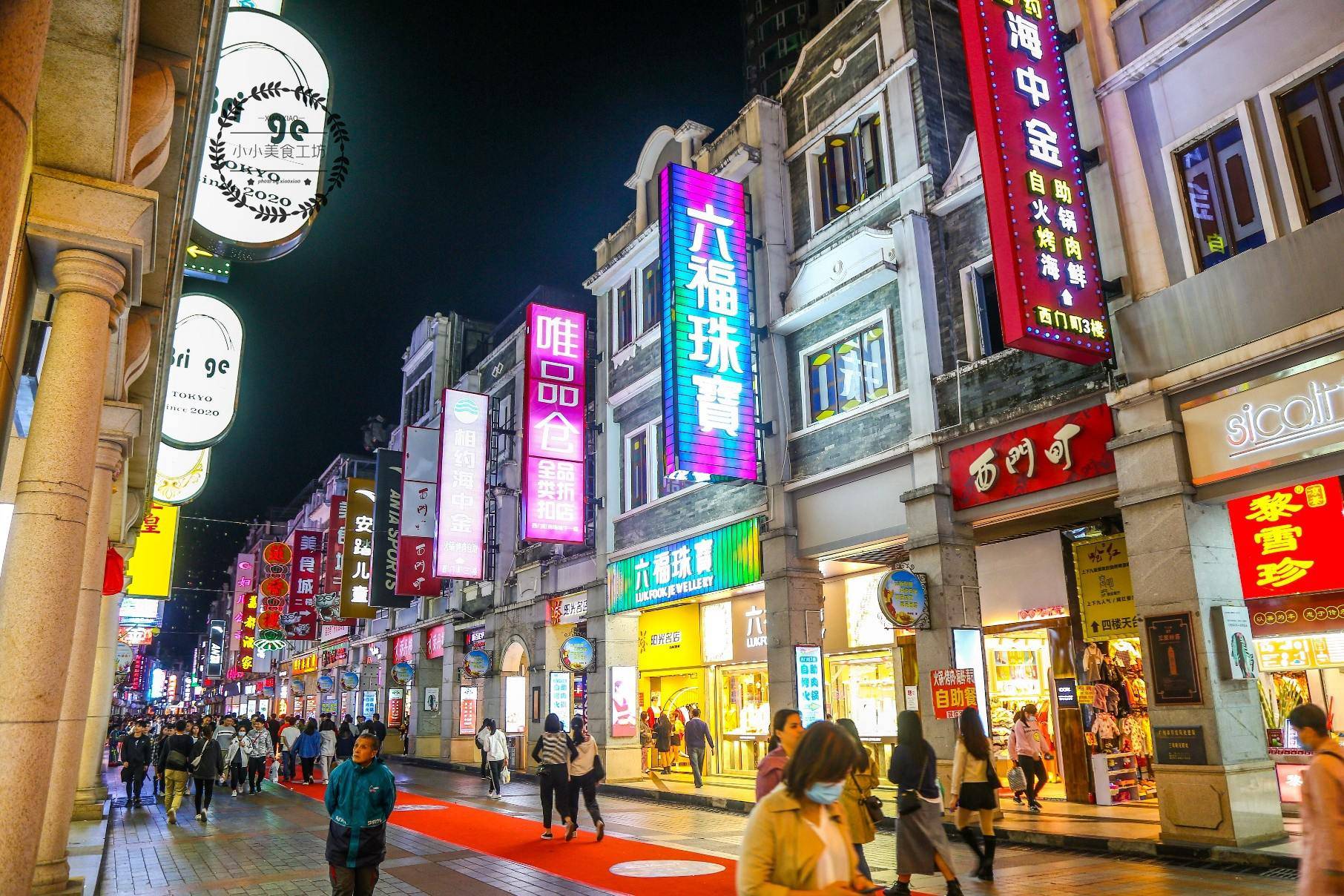 名昭著"的8条美食街,味道差价格高,网友:专坑外地人_游客_地方_小吃街