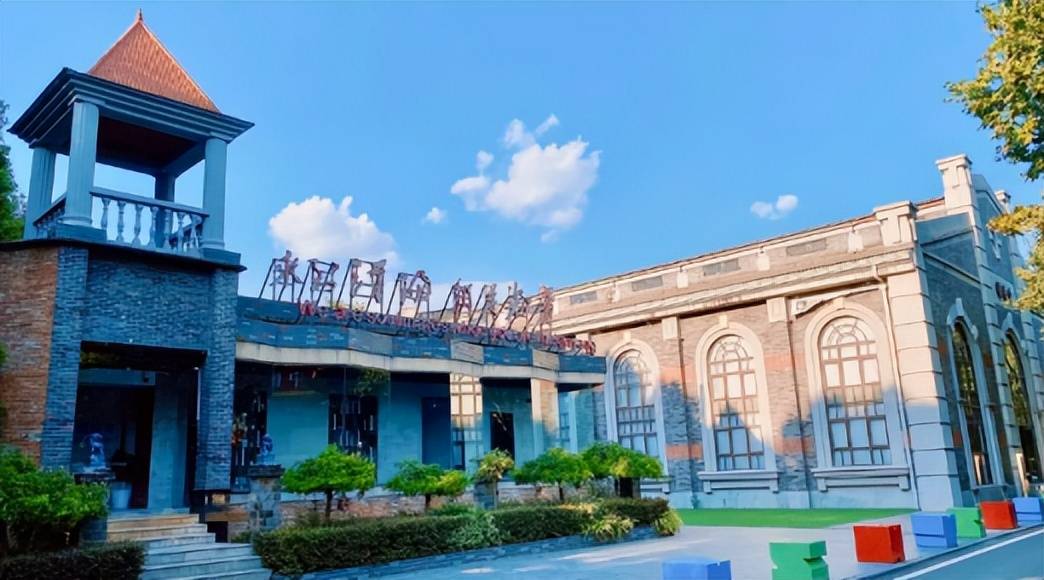 汉阳造艺术区丨一步一景文艺青年的打卡圣地