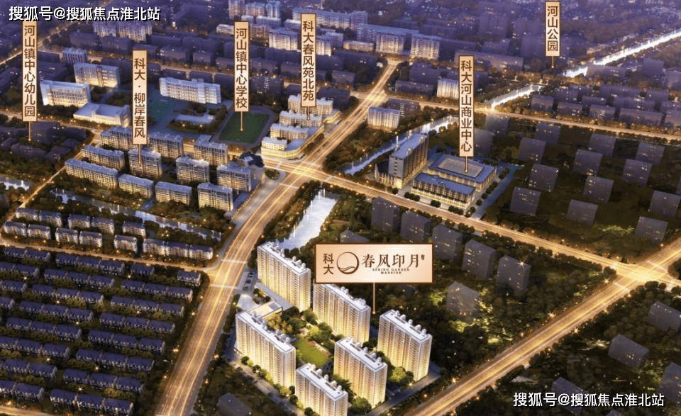 桐乡春风印月里丨春风印月里售楼处欢迎您丨官方网站—春风印月里
