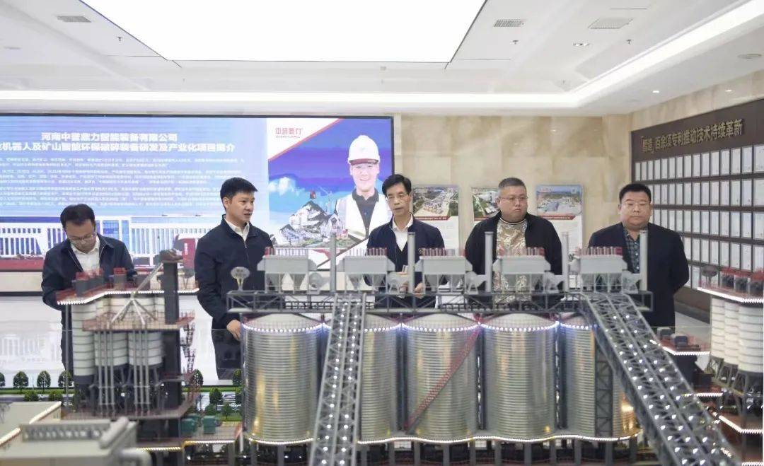 万万没想到（促进砂石行业健康发展的指导性意见）关于推进砂石行业高质量发展的若干意见，(图3)