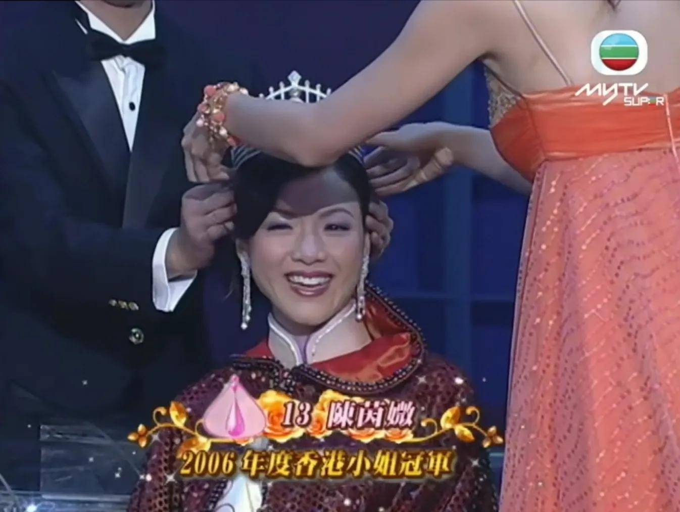 欣赏历代港姐的盛世美颜,谁的笑容最能俘获你_季军_向海岚_杨思琦