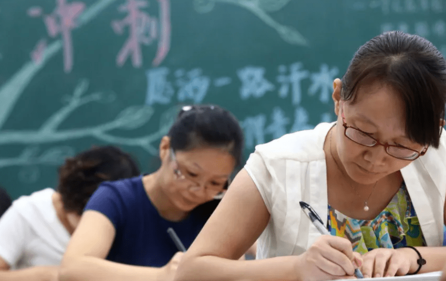 原创铁饭碗变塑料碗教师编制或将迎来新调整离合同工不远了