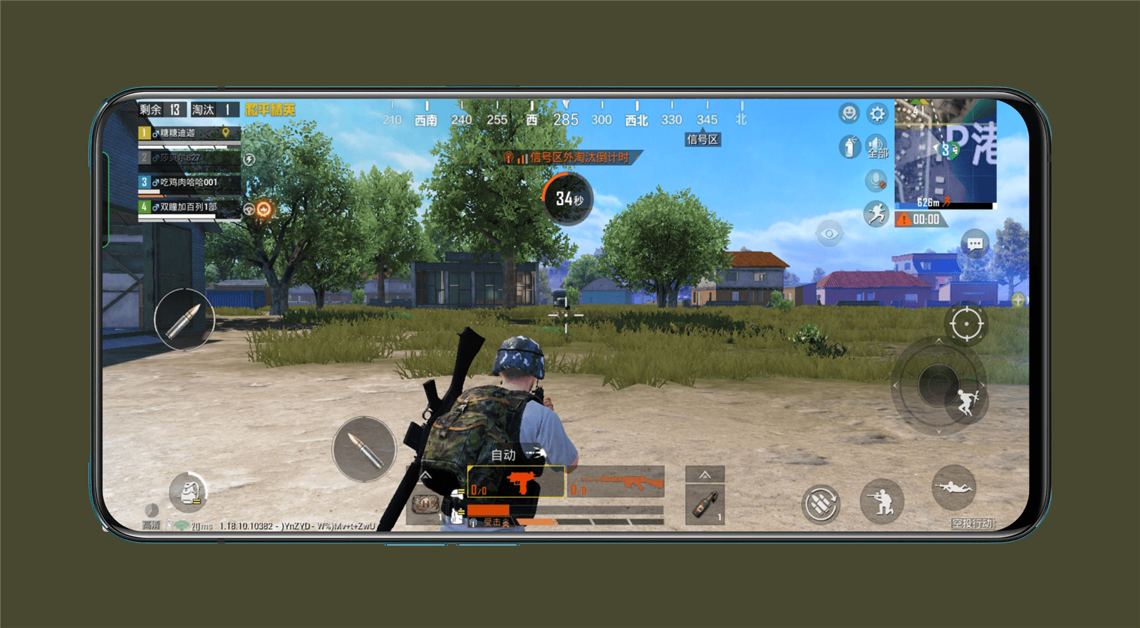 两千元真香机：一加Ace竞速版表现均衡！