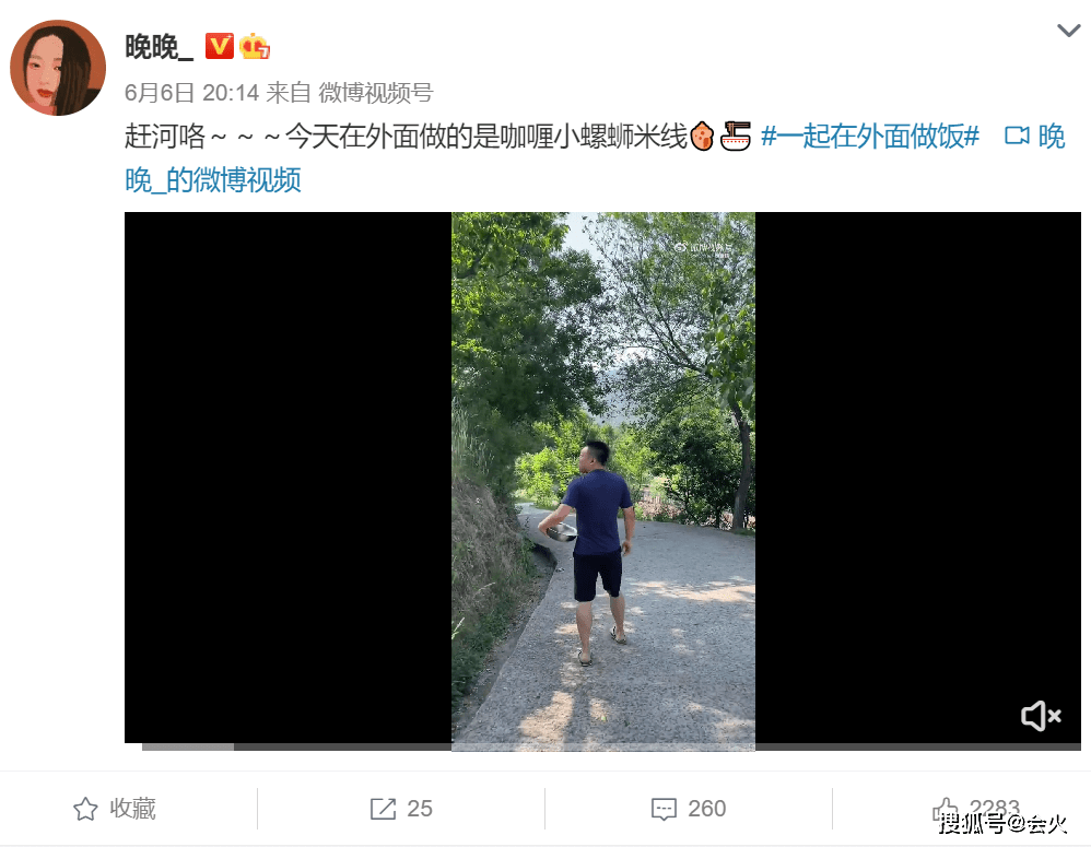 “京圈贵妇”多次炫富翻车,原来嫁了个假豪门?