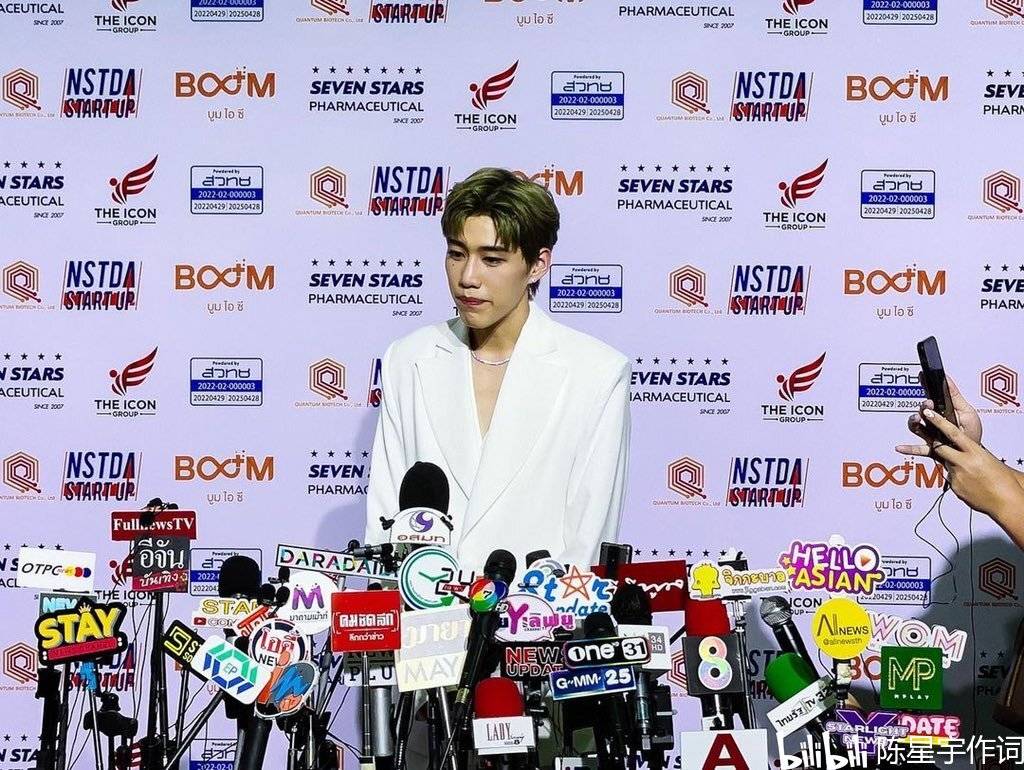 原创泰剧以爱演员ppkrit哭泣回应人身攻击言论对于牵连到知心好友bill