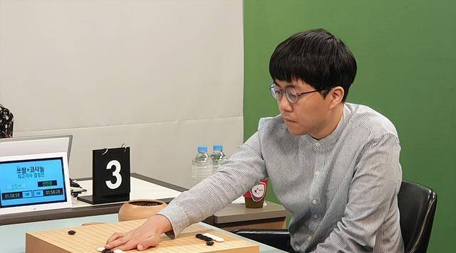 申真谞_显得_柯洁