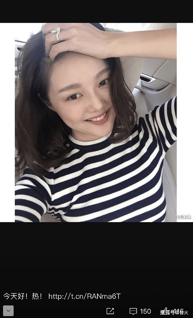 “京圈贵妇”多次炫富翻车,原来嫁了个假豪门?
