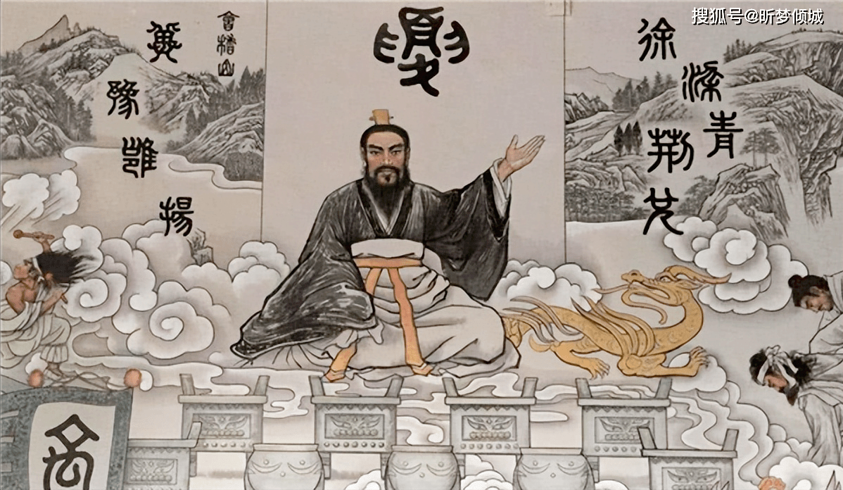 根据《尚书·禹贡》原文所载"禹别九州,随山浚川,任土作贡.