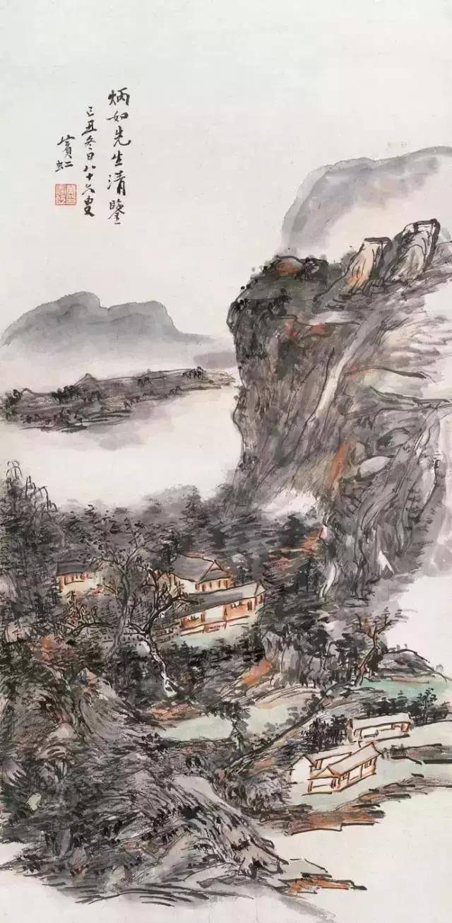 蔵出し 黄賓虹 中国 山水絵 60年代文化大革命時代中没収一級画師名家 作品封箱 一代宗师，黄宾虹｜中国画山水画作品欣赏_初名懋_朴存_李流芳