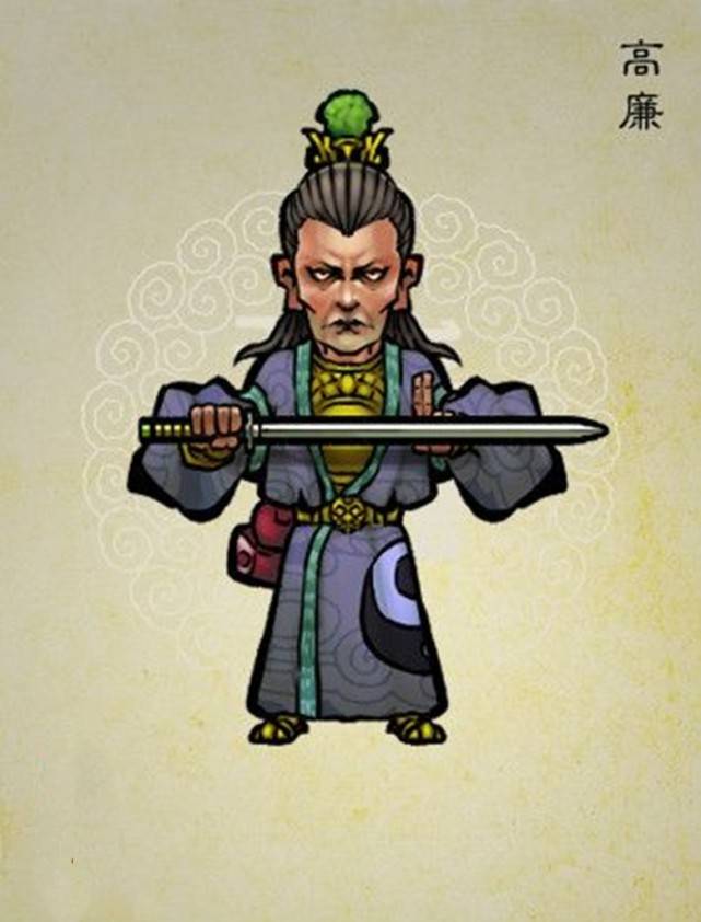 是王庆手下唯一会法术的大将,此人生的一头蓬松火红的头发,血盆大口