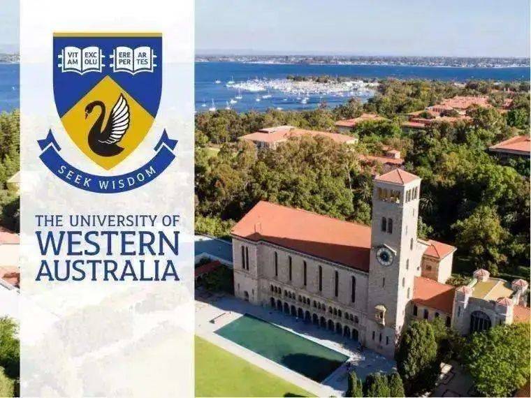 科廷大学科廷大学(curtin university)是澳大利亚科技大学联盟的成员