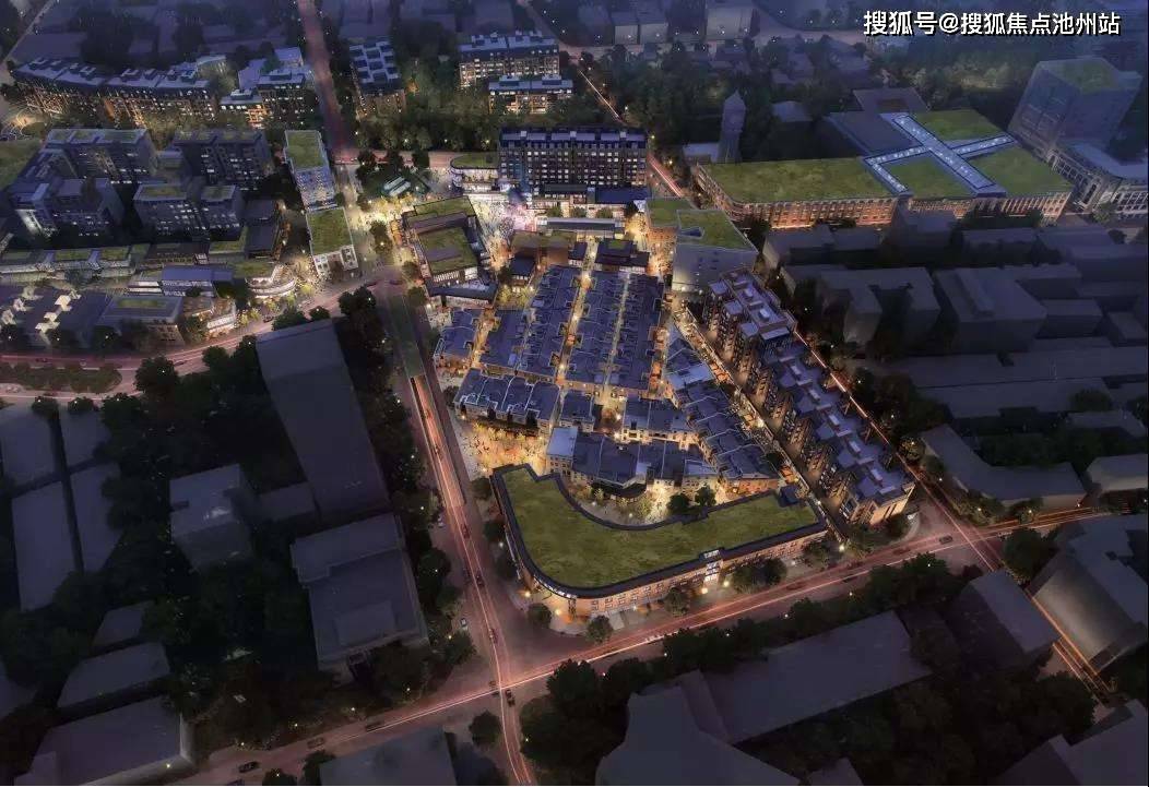 杭州华发峰荟荟天府售楼处电话4001001299转7000官方24小时售楼中心