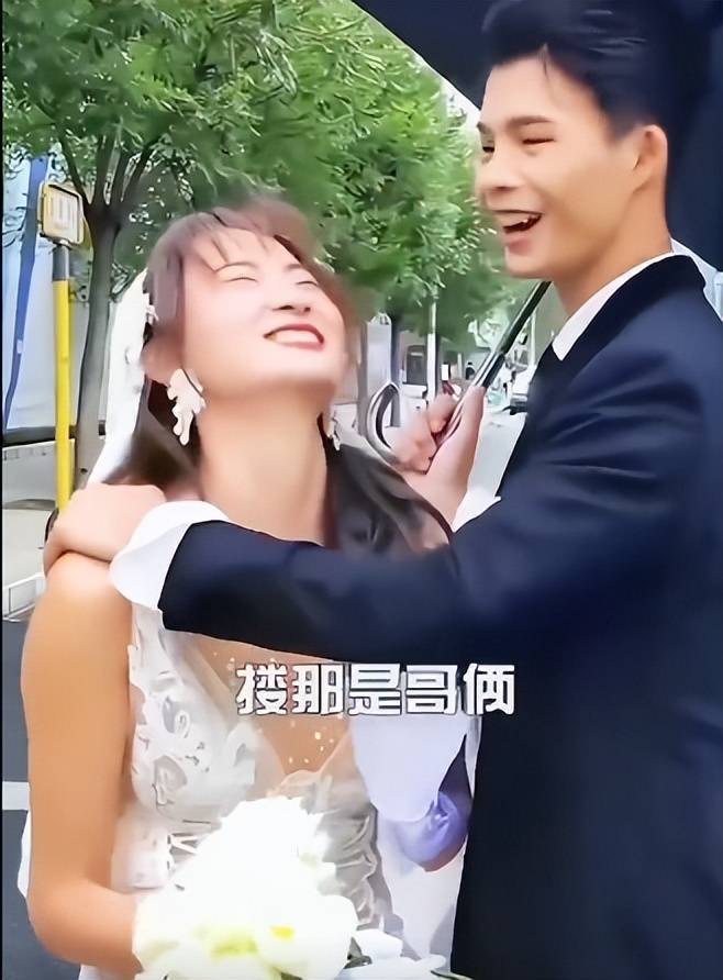 陆仙人和苗苗拍情侣大片,害羞不敢伸手,女方抓住他手主动放腰上_胳膊