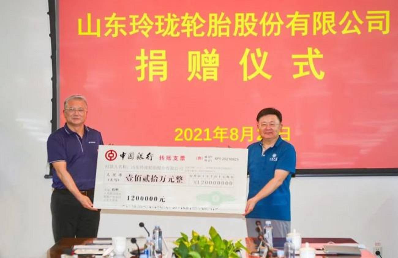 20岁挖金矿,39岁2次创业,身价253亿_王希成_轮胎_玲珑