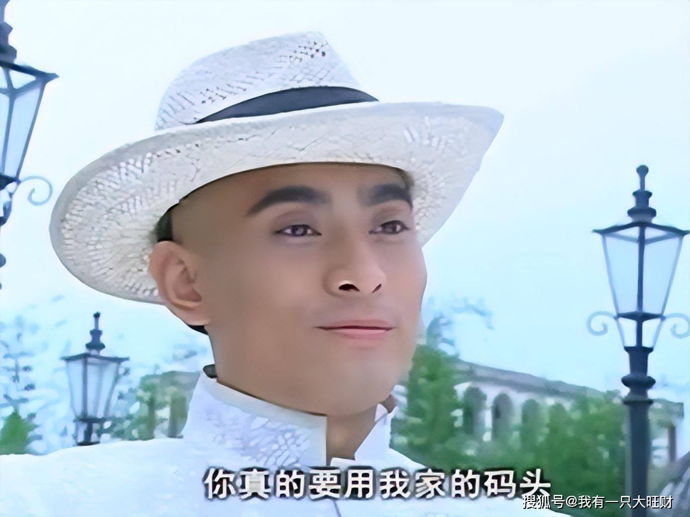 《少年黄飞鸿》深情反派纳兰康,真的爱过十三姨,也终究自食恶果