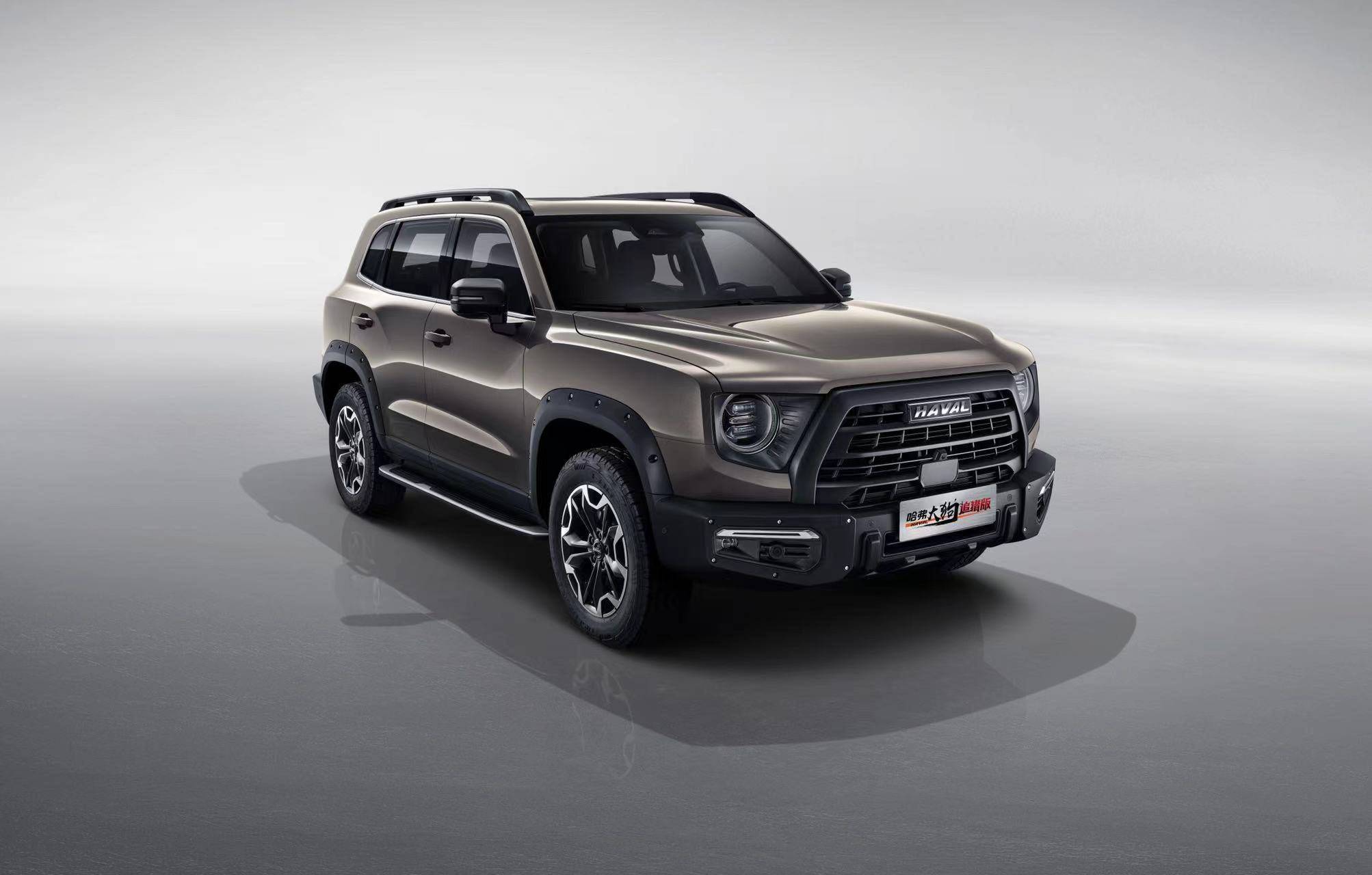 89-16.79万元,哈弗大狗追猎版上市_搜狐汽车_搜狐网