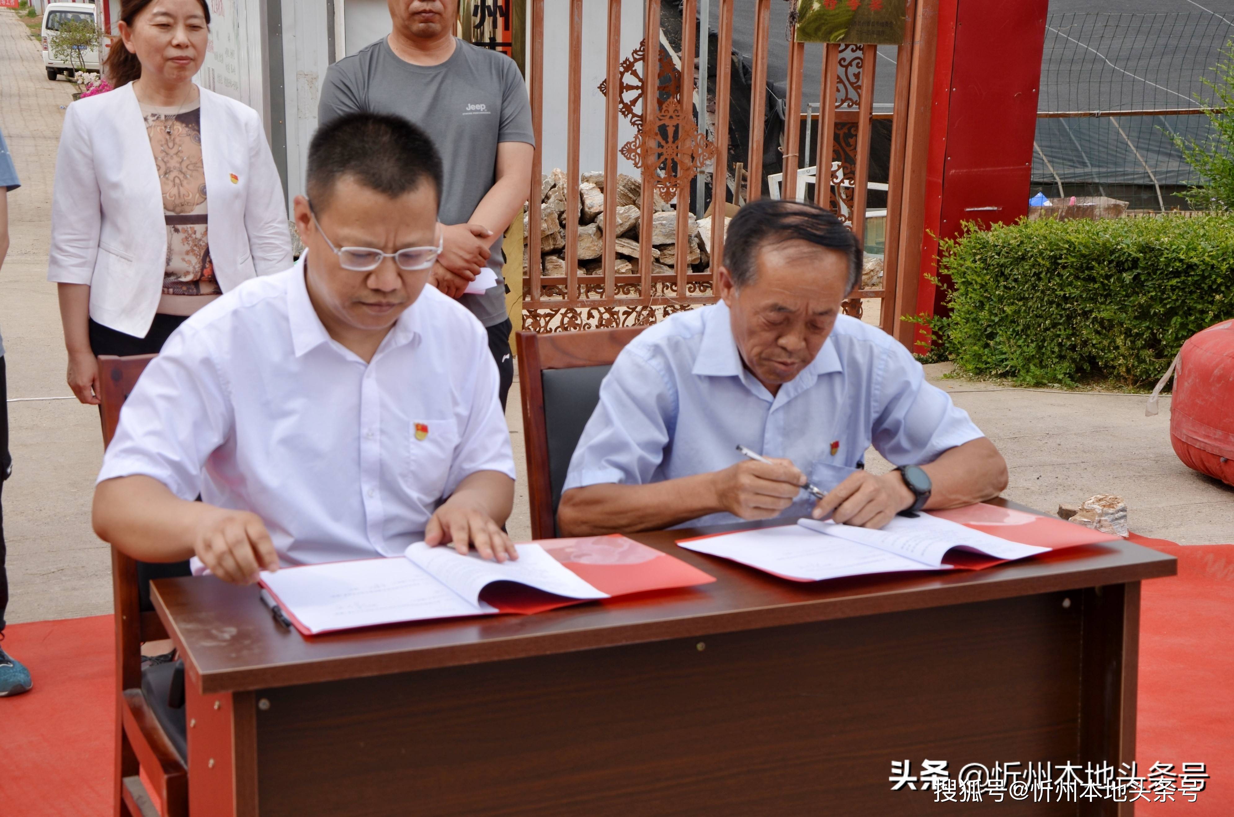 忻州邮政:践行助农惠农,助力乡村振兴