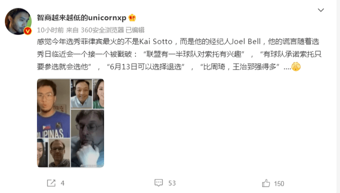 ���ɱ�Ҧ�����������������������ӣ�������˹ɹ180�� ...