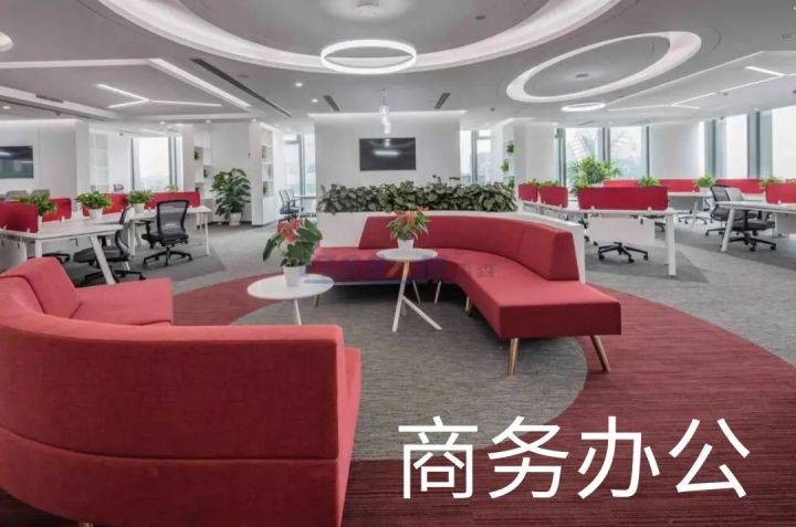 中国十大实木家具品牌排行榜_2020中国十大板材品牌排行榜盛大公布