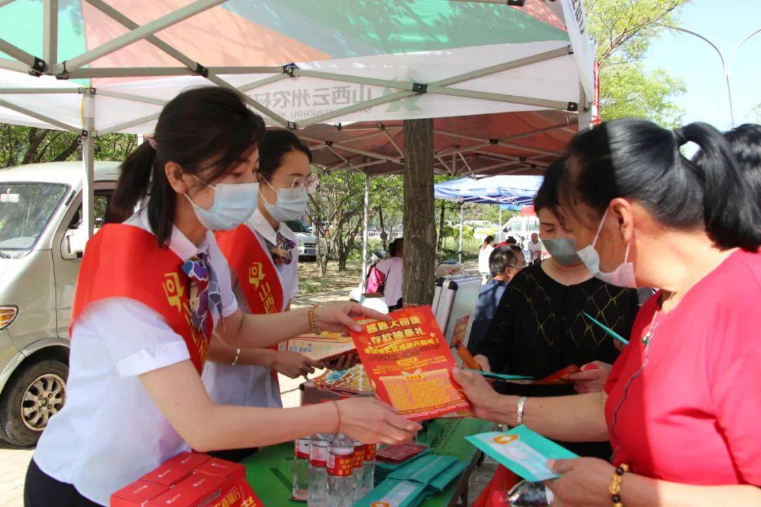 银行/李昌亨浮山农商银行/唐昊沁水农商银行/崔登科右玉农商银行/吴磊