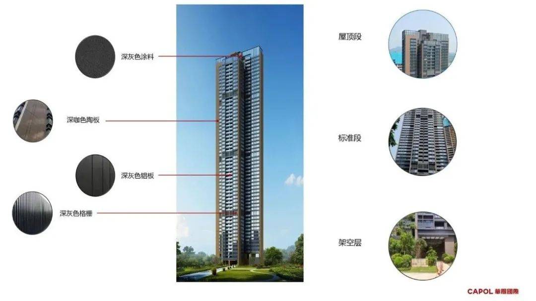 官网京基御景峯京基御景峯售楼处发布官方网站欢迎您楼盘最新详情