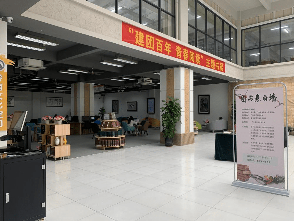 借卵公司（广州商学院好不好？作为专升本协同育人试点，为你提供优质的教育）