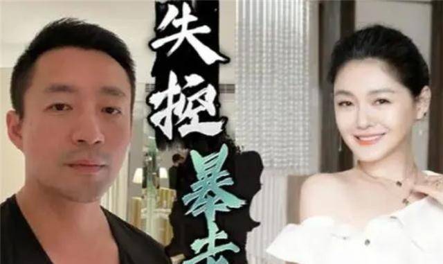 原创汪小菲发道歉文：对不起大S跟孩子，深感抱歉，接受批评嘲讽