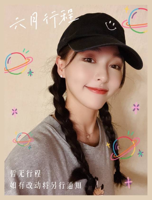 唐嫣停工近三个月终于复工,穿露背婚纱展优越肩颈线