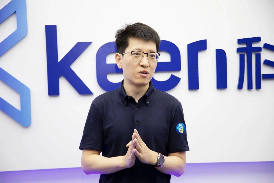 科杰科技丨峥嵘三载焕新前行