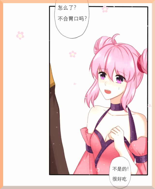 王者荣耀守约还是优秀轻轻松松征服小乔放心和大乔在一起