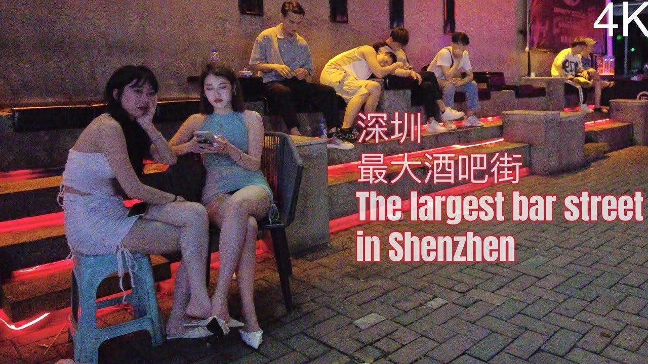 4k街拍深圳大型酒吧街购物公园 活力四射的年轻一族_购物_酒吧街_公园