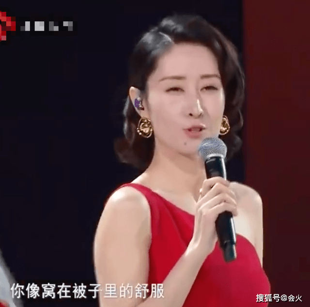 刘敏涛上节目情绪失控流泪!镜头前擦鼻涕好真实