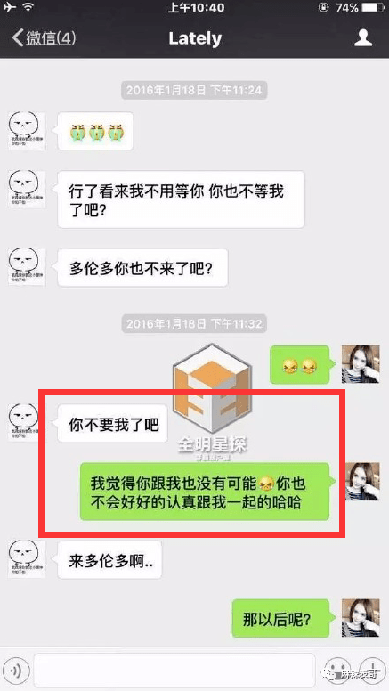 吴亦凡的案子开庭了,回顾下他从天堂到地狱的堕落前半生