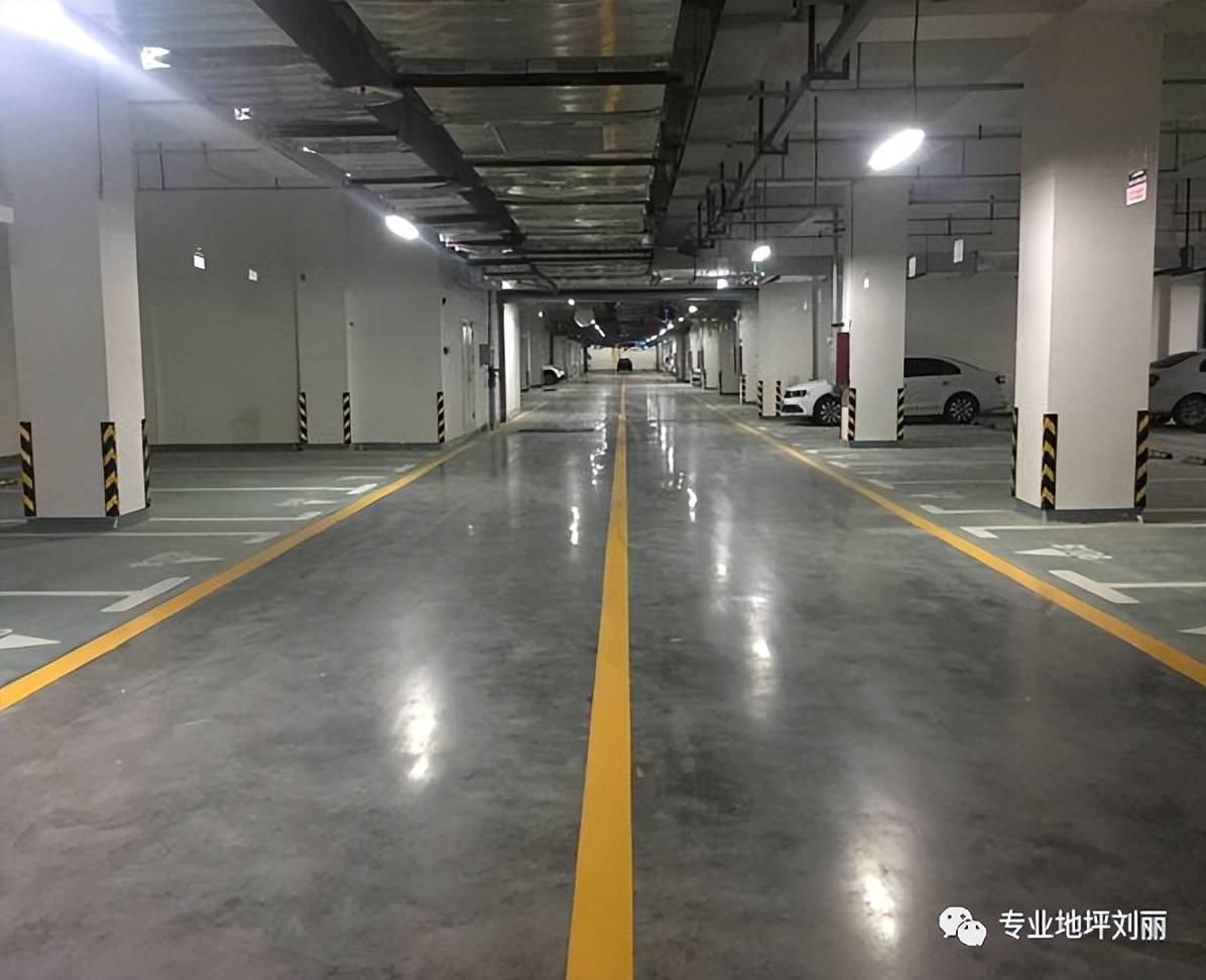 (专业地坪刘丽)金刚砂耐磨地坪