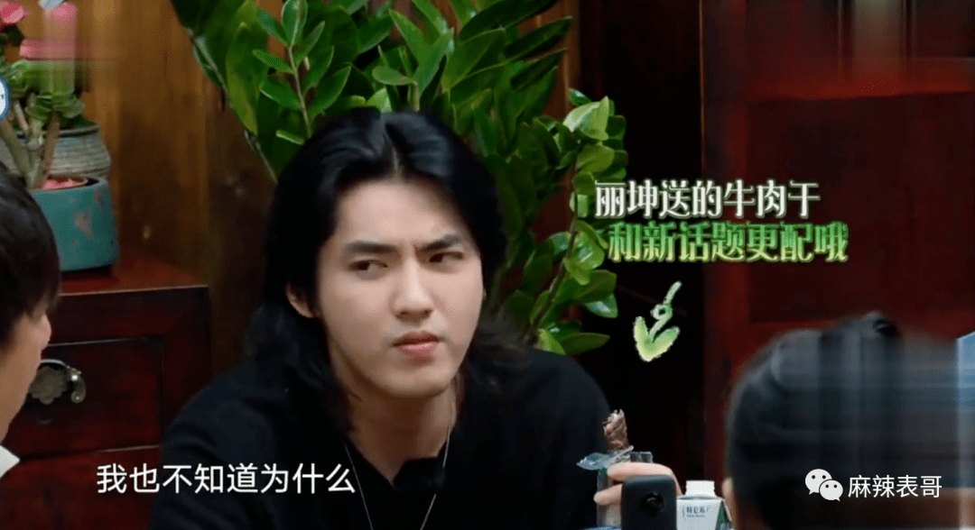 吴亦凡的案子开庭了,回顾下他从天堂到地狱的堕落前半生