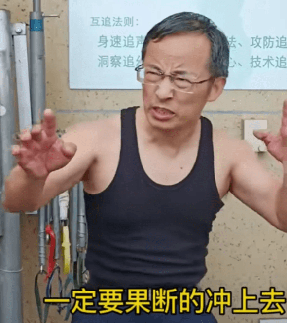 疯狗拳掌门人陈鹤皋呼吁弟子们遇到唐山情况要果断出手