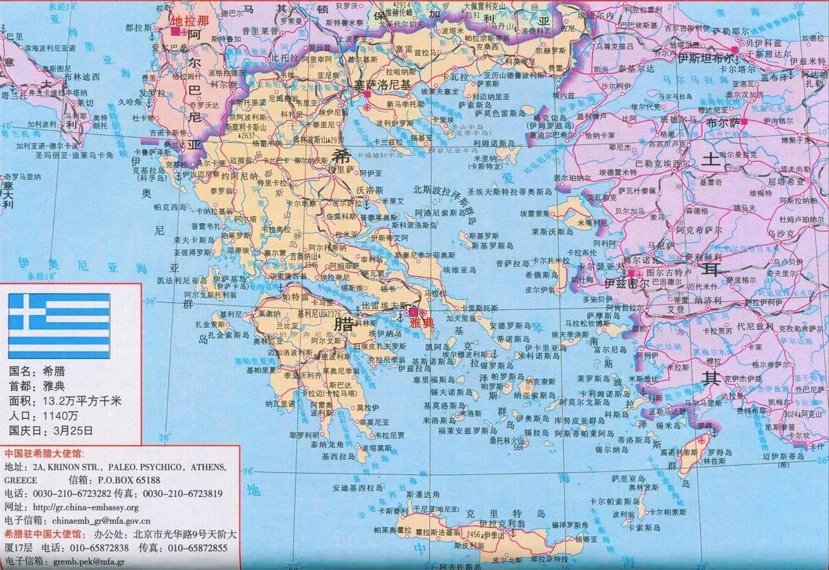 (希腊地图,注意紫色的十一段线)俄乌冲突爆发后,双方在领土问题上的