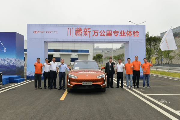 小康股份一个三线车企的豪赌