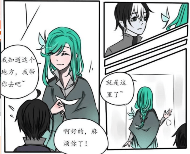 王者荣耀扁鹊遇见女装庄周以为是学姐尴尬为何在男生宿舍